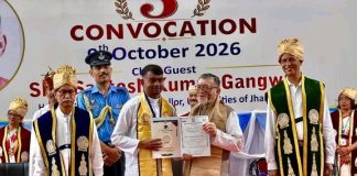 विधायक जयराम महतो बन गए ‘डॉ. जयराम महतो’,राज्यपाल ने दी पीएचडी की उपाधि MLA Jairam Mahto