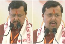 भाजपा के राष्ट्रीय अध्यक्ष नितिन नवीन झारखंड भाजपा कार्यसमिति की बैठक में शामिल हुए Nitin Nabin