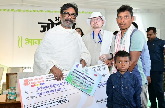 Hemant soren Hemant soren