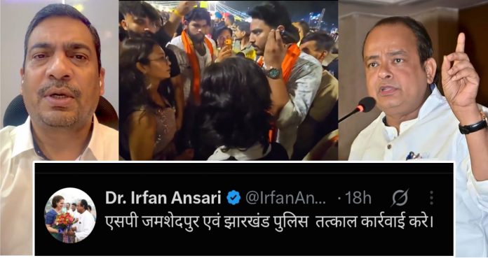 Irfan ansari Irfan ansari