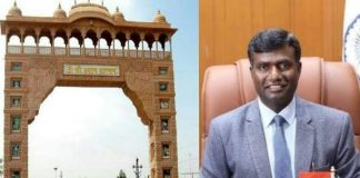राँची: दुर्गा पूजा तोरण द्वारों को अविलंब हटाने का जिला प्रशासन ने दिया निर्देश Ranchi DC
