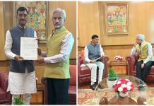 वियतनाम से योग शिक्षक राजा का पार्थिव शरीर शनिवार से पहले भारत पहुंचने की उम्मीद, संजय सेठ ने विदेश मंत्री से किया अनुरोध Sanjay Seth