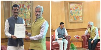 वियतनाम से योग शिक्षक राजा का पार्थिव शरीर शनिवार से पहले भारत पहुंचने की उम्मीद, संजय सेठ ने विदेश मंत्री से किया अनुरोध Sanjay Seth