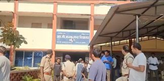 खूंटी : संत माइकल स्कूल के प्रिंसिपल पर चली गोली, विरोध में आदिवासी-मूलवासी संगठनों ने किया चक्का जाम St. Michael School