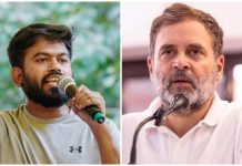 INDIA ब्लॉक के मार्च से पहले CJP ने सभी दलों से एकजुट होने की अपील की, 12 अक्टूबर को सुप्रीम कोर्ट तक मार्च abhijit dipke