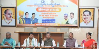 आदित्य साहू की अध्यक्षता में संपन्न हुई भाजपा प्रदेश कोर कमेटी की बैठक Aditya Sahu