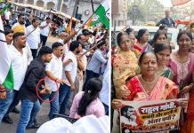 जमशेदपुर में कांग्रेस और भाजपा के बीच हिंसक झड़प, पत्थरबाजी, भाजपा ने की SSP डॉ. एहतेशाम वक़ारिब को निलंबित करने की मांग congress bjp violence