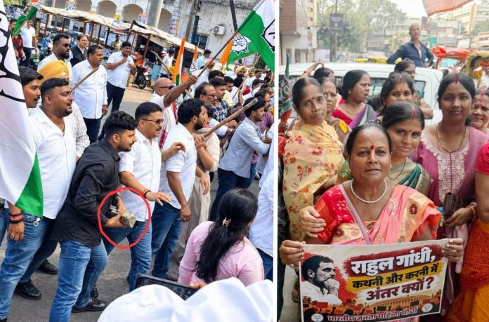 congress bjp violence congress bjp violence