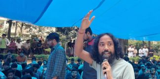 IIIT रांची के निदेशक के इस्तीफे की माँग तेज,आदित्य को न्याय दिलाने के लिए छात्रों के समर्थन में उतरे देवेन्द्रनाथ महतो devendra nath mahto
