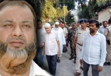 धनबाद:फहीम खान के घर AK-47 से फायरिंग, तीन को उम्रकैद Fahim Khan