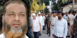 धनबाद:फहीम खान के घर AK-47 से फायरिंग, तीन को उम्रकैद Fahim Khan