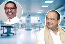 मेडिको सिटी और मेडिकल टूरिज्म ₹2184 करोड़ से झारखंड बनेगा स्वास्थ्य के क्षेत्र में नई पहचान hemant soren