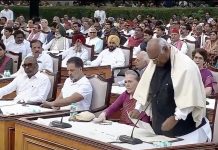 खरगे आवास पर पब्लिक इम्पीचमेंट कार्यक्रम में पहुंचे मुख्यमंत्री हेमंत सोरेन Hemant Soren