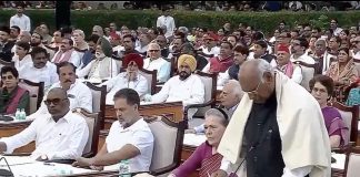 खरगे आवास पर पब्लिक इम्पीचमेंट कार्यक्रम में पहुंचे मुख्यमंत्री हेमंत सोरेन Hemant Soren