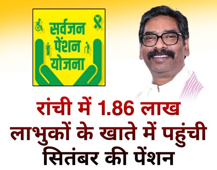 hemant soren hemant soren