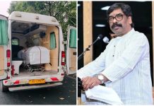 राँची आ रहा राजा वर्मा का पार्थिव शरीर,सीएम के निर्देश पर मृतक के आश्रित को ₹5 लाख की सहायता राशि मिलेगी hemant soren