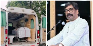 राँची आ रहा राजा वर्मा का पार्थिव शरीर,सीएम के निर्देश पर मृतक के आश्रित को ₹5 लाख की सहायता राशि मिलेगी hemant soren