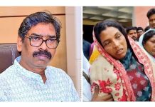 बरियातू SHO ने बकरी चराने वाली आदिवासी महिला को पीटा, सीएम ने लिया ऐक्शन hemant soren