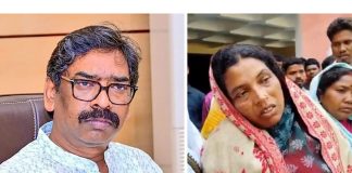बरियातू SHO ने बकरी चराने वाली आदिवासी महिला को पीटा, सीएम ने लिया ऐक्शन hemant soren