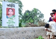 नेमरा में मुख्यमंत्री ने माता रूपी सोरेन के प्रति पारंपरिक रीति-रिवाजों का पूरी श्रद्धा के साथ निर्वहन किया hemant soren