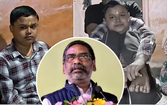 hemant soren hemant soren