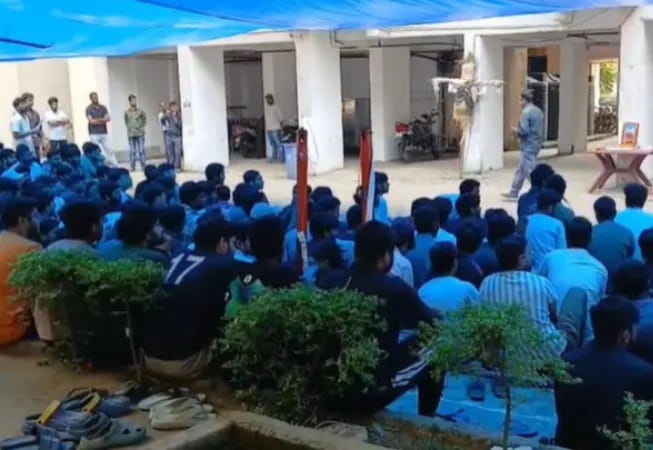 iit ranchi iit ranchi