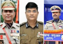 झारखंड के 28 पुलिसकर्मियों को गृह मंत्री दक्षता पदक, सूची जारी policemen