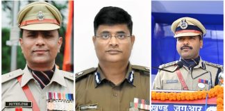 झारखंड के 28 पुलिसकर्मियों को गृह मंत्री दक्षता पदक, सूची जारी policemen