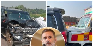 राहुल गांधी के काफिले की गाड़ियां आपस में टकराईं,राहुल गांधी सुरक्षित rahul gandhi
