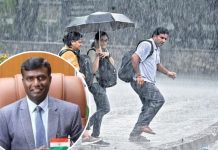 राँची: चक्रवात ‘अर्नब’ के कारण 28-29 अक्टूबर को ऑरेंज अलर्ट,जिला प्रशासन ने जारी की अपील,अधिकारियों को दिए सख्त निर्देश rain