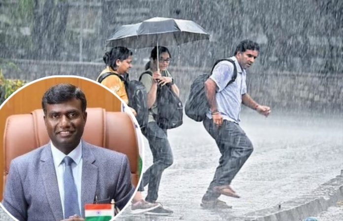 rain rain