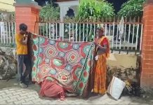यूपी: ‘मुसहर हो… नहीं कराएंगे डिलिवरी’,सड़क किनारे डिलीवरी पर कांग्रेस ने भाजपा को घेरा uttar pradesh